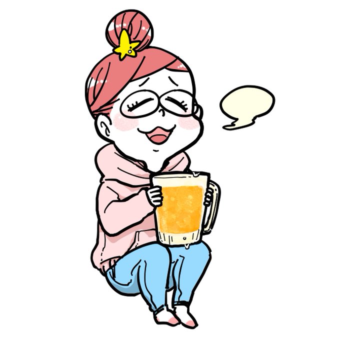 「beer sitting」 illustration images(Latest)
