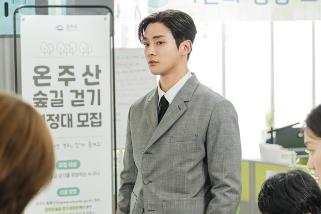 JTBC drama <#DestinedWithYou> #Rowoon still cuts, broadcast on Aug 23.