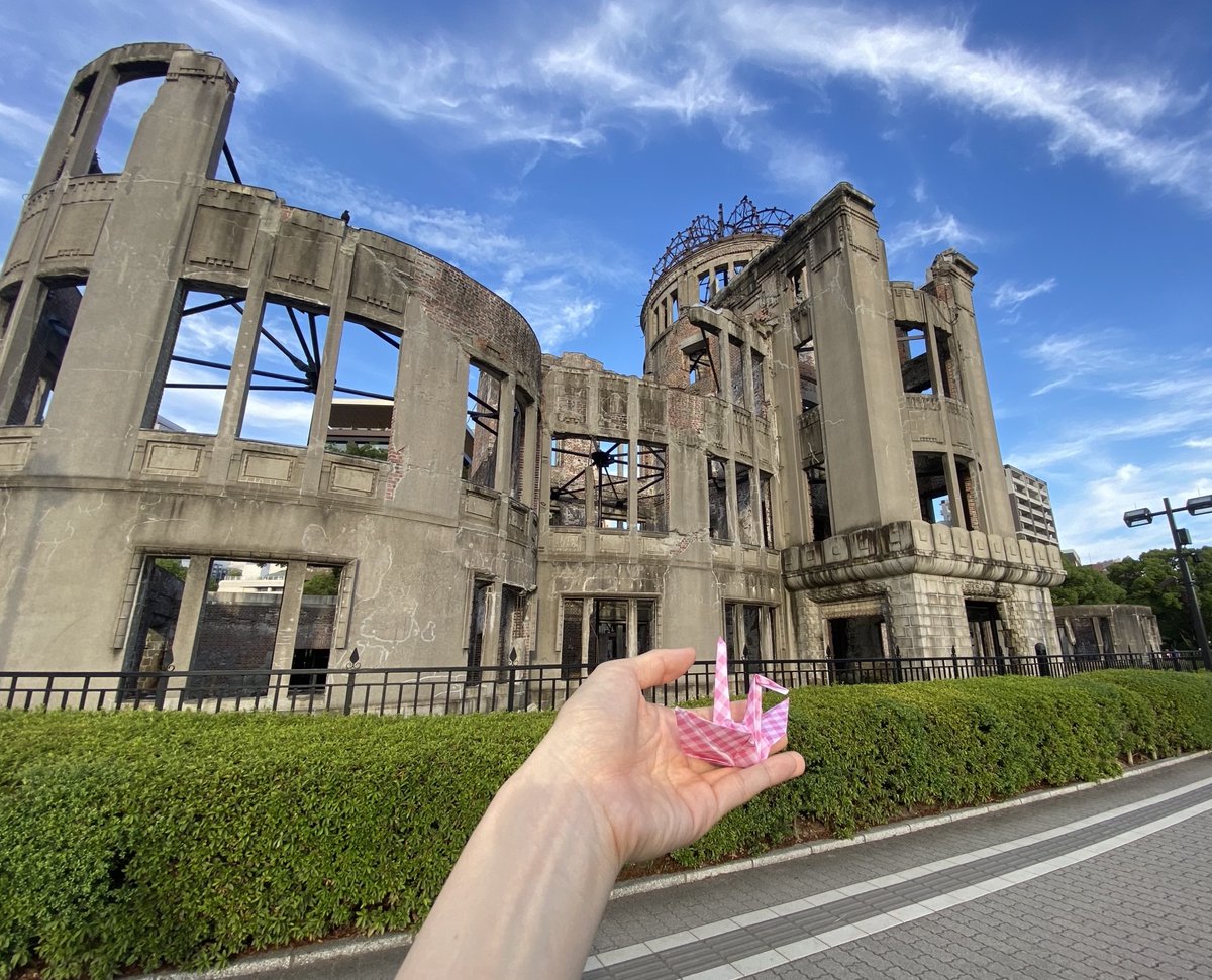 PHiroshimapref's tweet photo. Today is the last day of  #CranesForOurFuture campaign.
Waiting for your participation.
https://t.co/J0W6e9KzWQ https://t.co/Bg5v8ooRt0