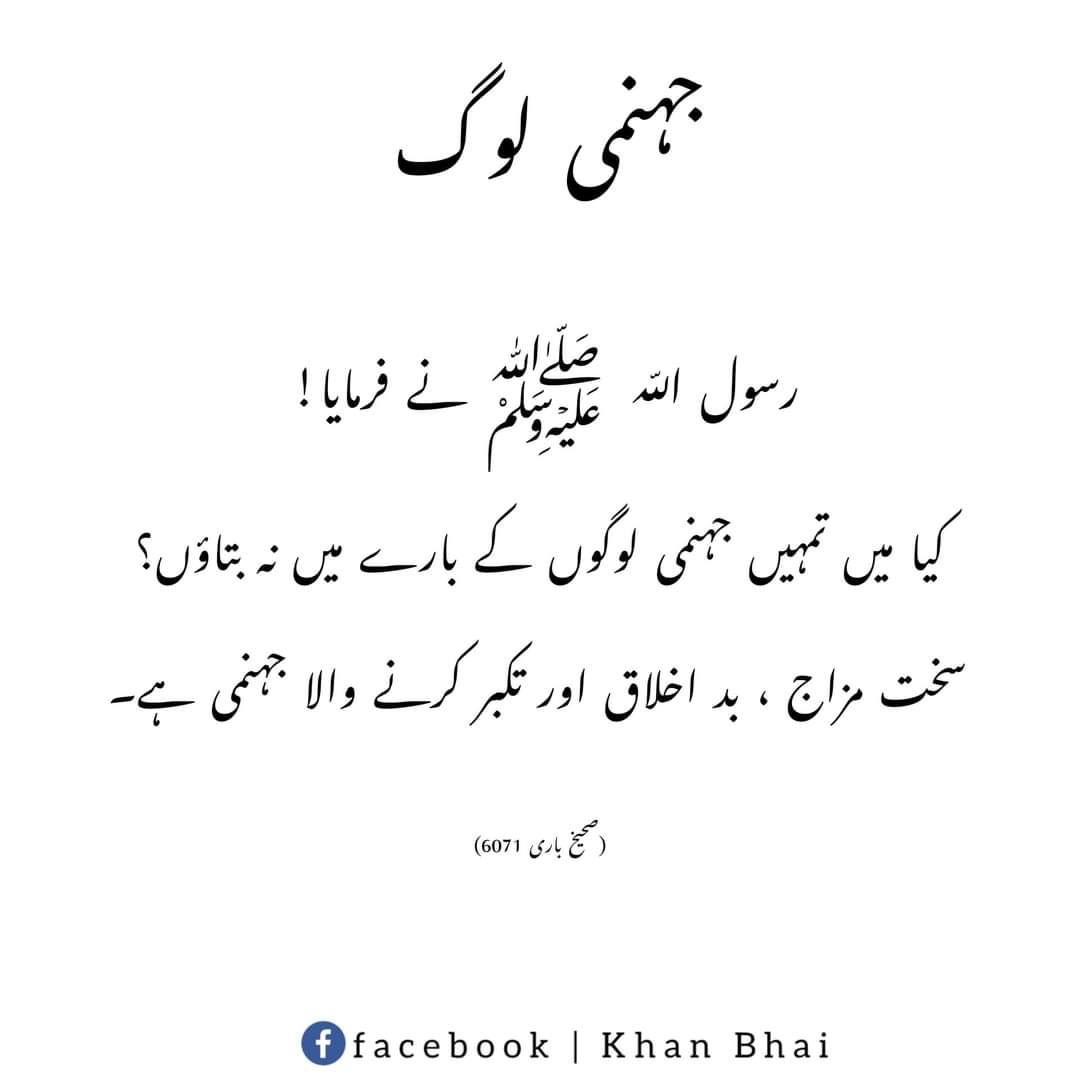 ChMuhammadParv3's tweet photo. https://t.co/UJKb3QnWDv