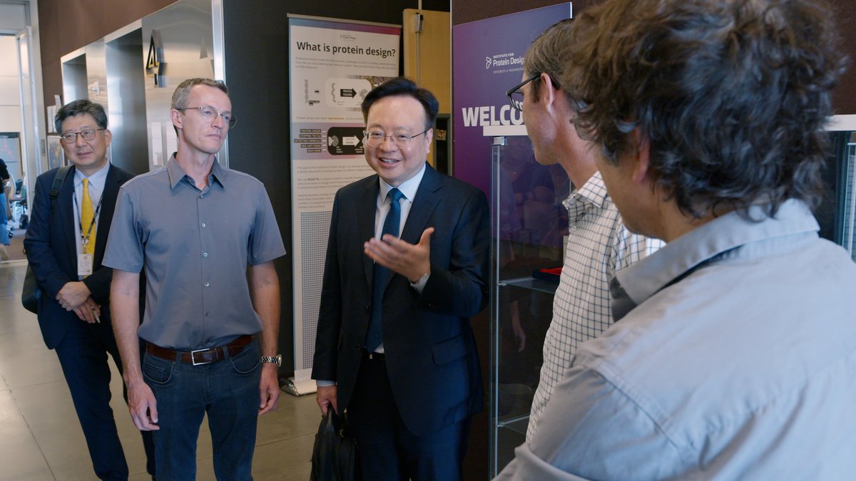 Thrilled to have hosted the Korean Minister of Health &amp; Welfare at our institute last week. Minister Cho met with some of the minds behind SKYCovione, our pioneering COVID-19 vaccine developed with SK bioscience. Proud to showcase our groundbreaking work in protein design.