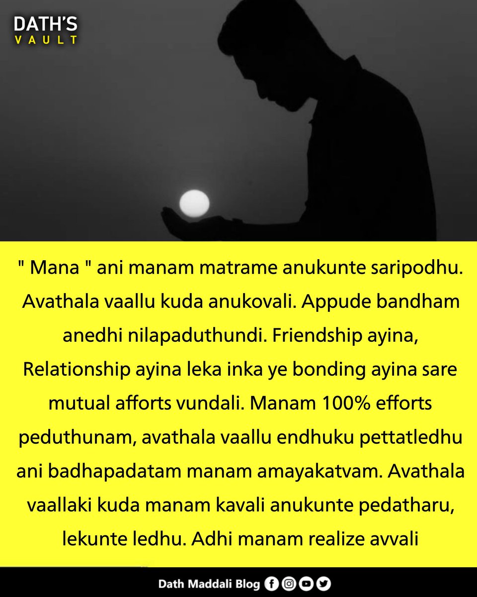 dathmaddali_'s tweet photo. 🖐🏻 @dathmaddali_  #DathsVault #DathMaddali https://t.co/VDvlwPZ3kb