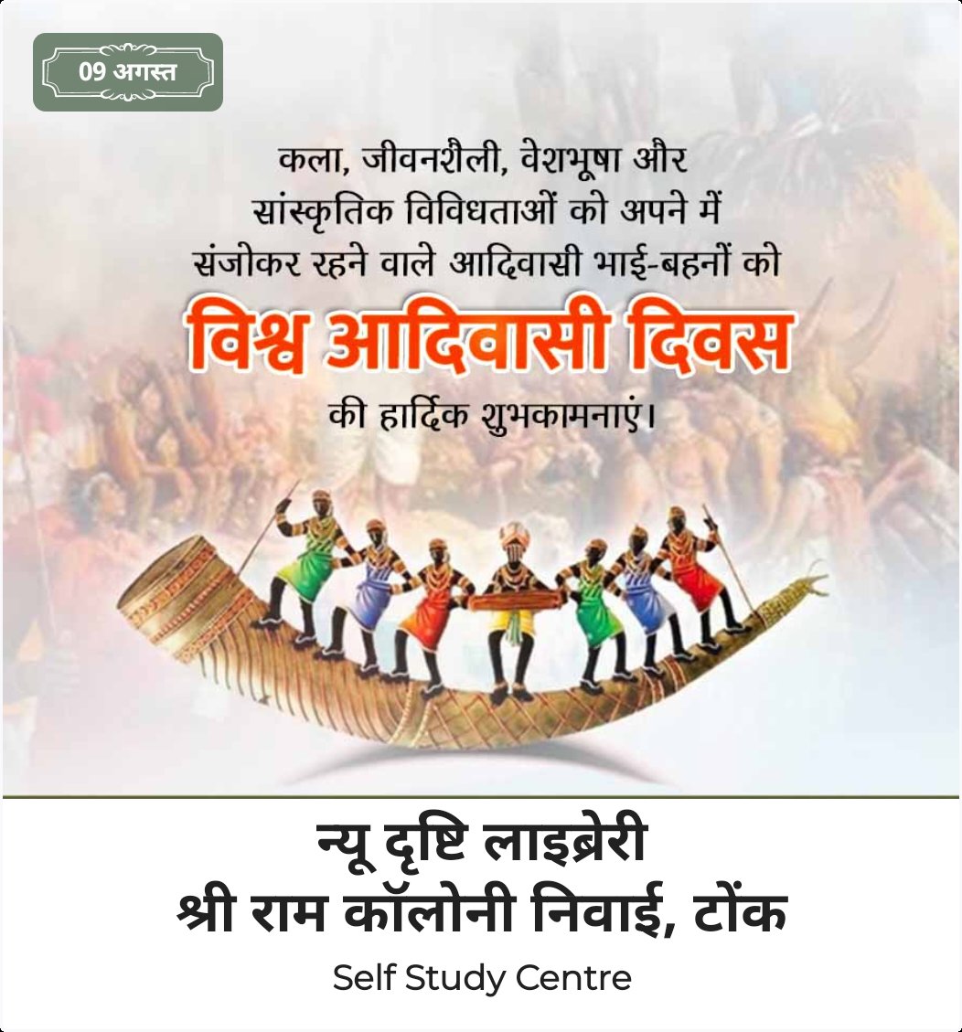 Deepak91269194's tweet photo. https://t.co/q8K1BCwhEr