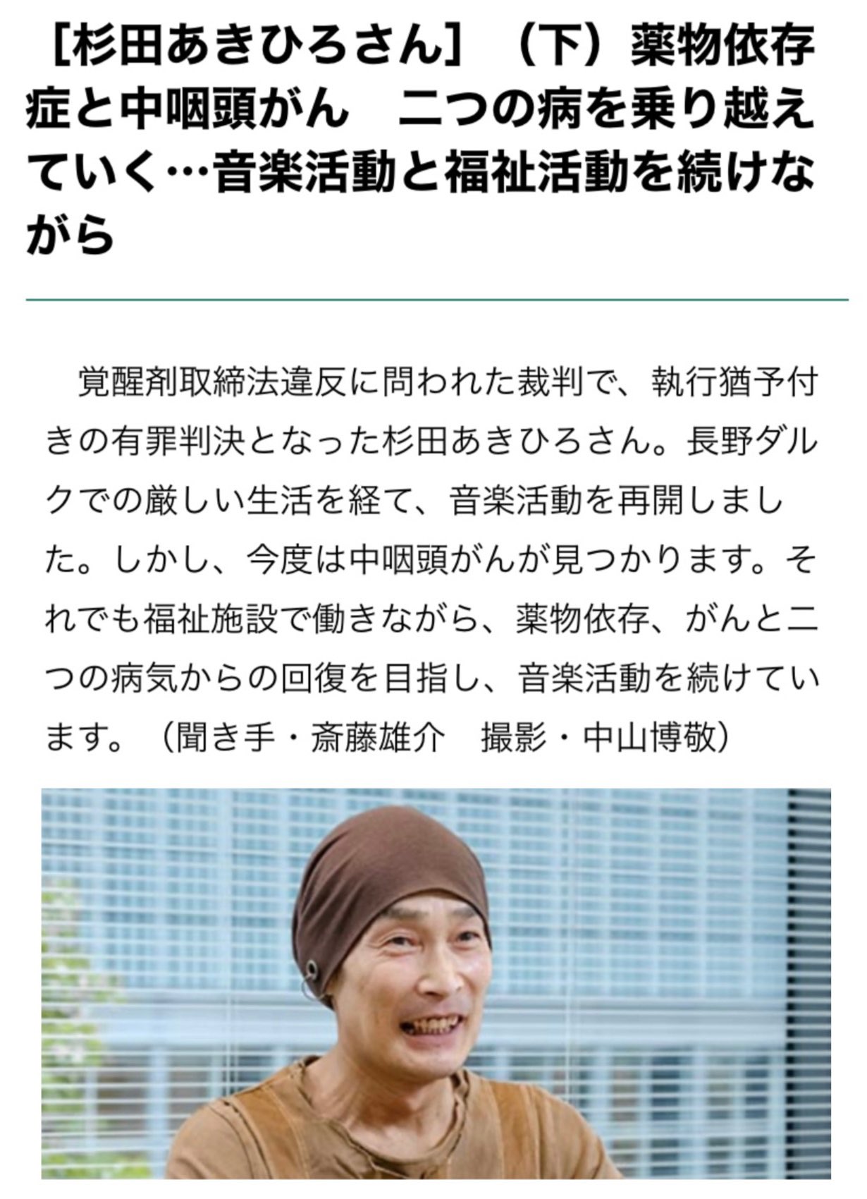 Amazon.co.jp: Dr.エミコの何でも訊けちゃう目の相談室 (鶴医事