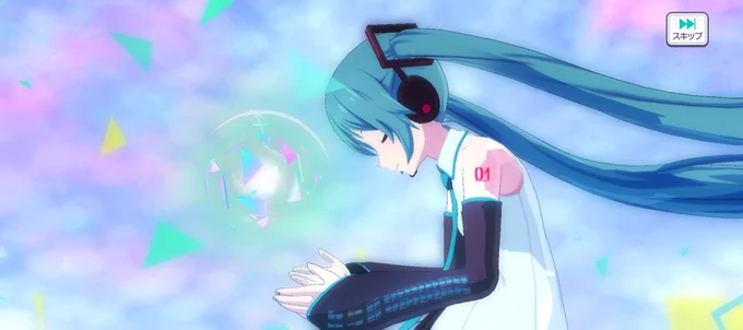 一万年と二千年振りに虹色音符みぁぁぁ))ーーーーーーっ!!!!?!れれ