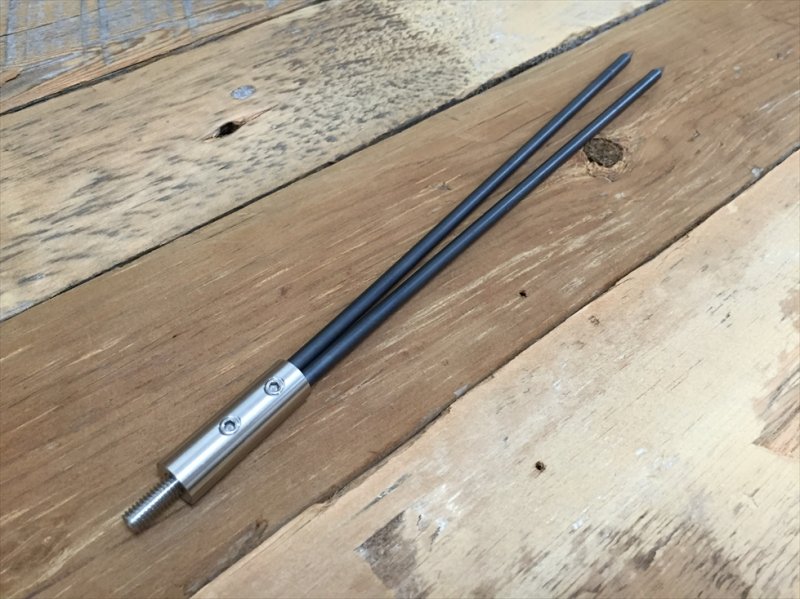 ２本パラライザー、ようやく再製作の目途が立ったのでショップに上げております

焼き入れピアノ線が入手不可になり、気合で一生分ぐらいロット積んで作ってもらいました

大量に材料買った分価格も下げてますんで是非ー

mogulers.com/?pid=77235181