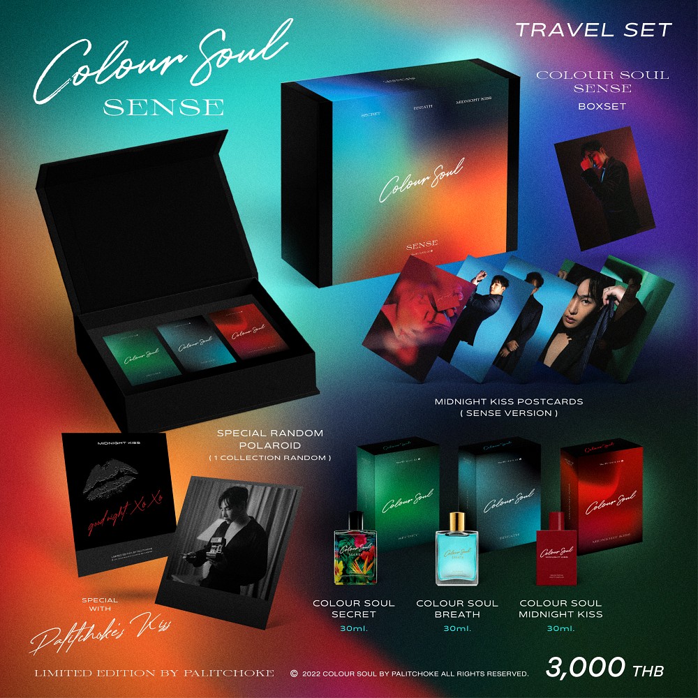 CCKmg's tweet photo. 🎉🎉🎉ฉลองวัดเกิดคนน่ารัก
แจก COLOUR SOUL Travel Set  1 เซ็ต (ลุ้นโพราลอยด์ในกล่อง) 
รีทวิต รีพลาย ขอตั้งใจเลยนะคะ ช่วยอวยพรวันเกิดจากใจนุชถึง @peckpalit พร้อมติด
HBD PALITCHOKE 
#HAPPYPALITDAY2023
#เป๊กผลิตโชค 
#PeckPaLitchoke https://t.co/2EIziJoYnz