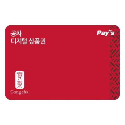 🥀<후회의 산미> 시즌 2 컴백!🥀

"당신 곁에 있으면
나는 늘 죽고 싶어져…."

#몽슈 #매사 #헤폰 #웹툰추천 #로판추천 #회귀 #계략남 #후회남 #상처녀 #순진녀  #카카페

✨시즌 2 오픈 기념✨
캐시 이벤트도 진행 중❤

✅vo.la/rNn0b

🎁RT하신 분 중 5분께 공차 상품권을 드려요