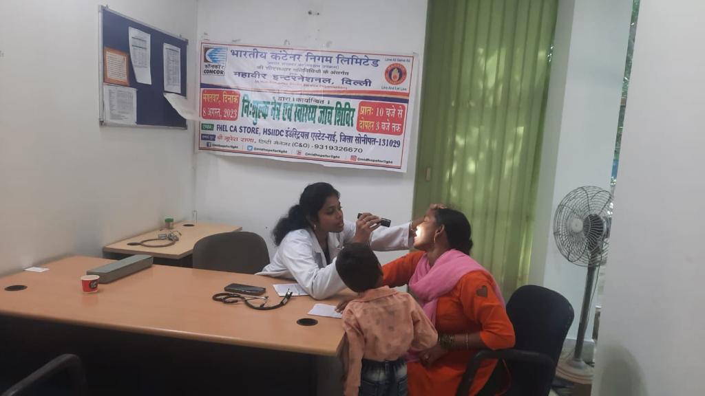 ConcorFhel's tweet photo. Free health check up camp organised at FHEL (CONCOR) Agri-logistics centre at Rai, Sonepat benefitting 200 (appx.) needy local residents and workers.
@concor_india @VKRamaCMD @ConcorArea3 @ConcorNcr @ConcorNwr @santosh_sinha55 @ConcorArea4 https://t.co/0FLzqAR9pM
