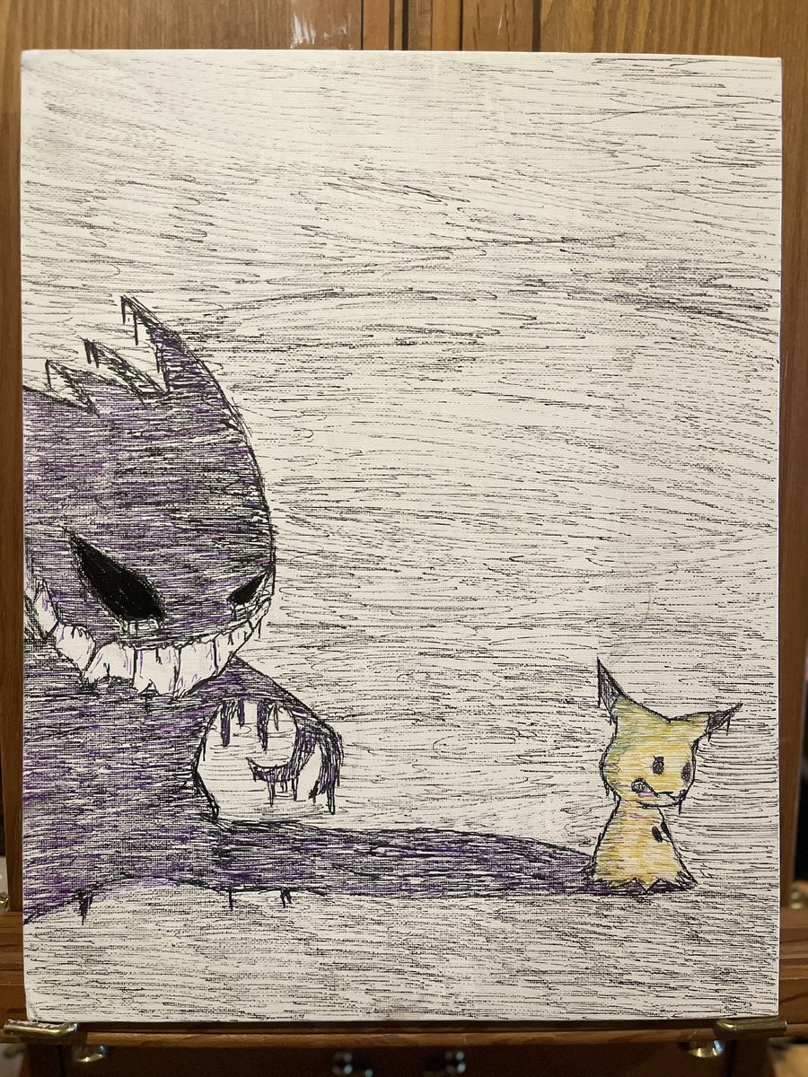ToonTom8's tweet photo. #art #artist #artistsoninstagram #artwork #pokemon #picachu⚡️ #picachu #nintendo #shadow #dark #pokemonart #mimikyu #mimik #gengar https://t.co/MupItLWdSB