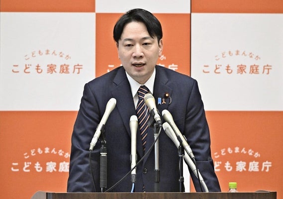 livedoornews's tweet photo. 【こども家庭庁】児童養護施設の小中高校生にスマホ利用料支援へ 月額数千円を想定
https://t.co/zUlpHOYH87

スマホは情報収集や学習ツールとしてのメリットも多く、家庭環境によらずに学習の機会を確保する狙い。来年度の当初予算案に盛り込む方針で、年内にも支援額を決定する。 https://t.co/Ik7Pko6bwd