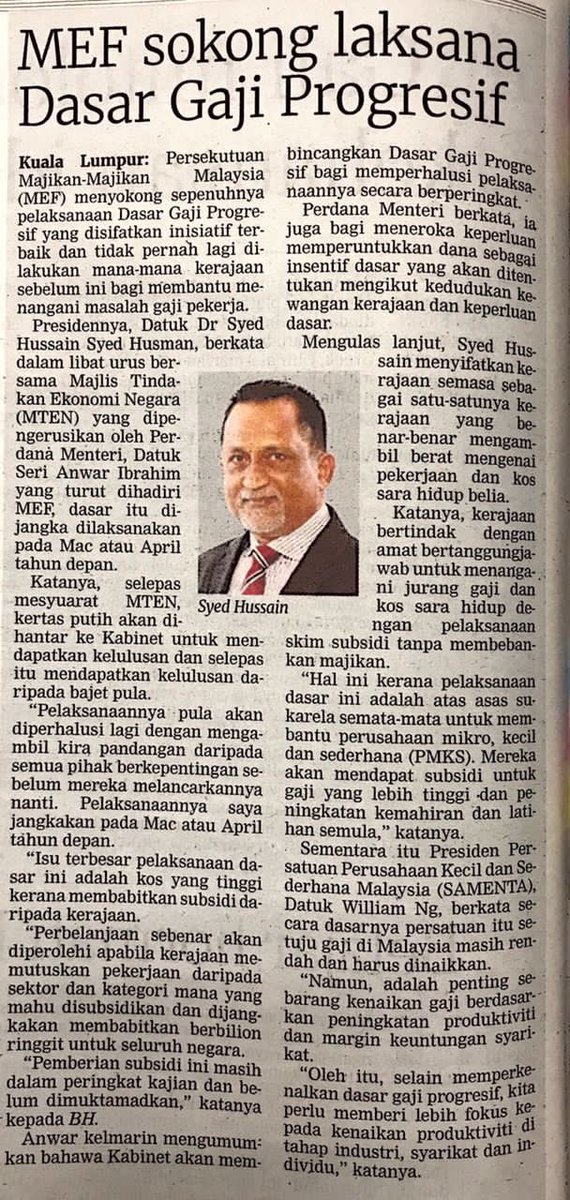 Insya-Allah, gaji rakyat akan dinaikkan secara berkala melalui campur tangan kerajaan.

Terima kasih majikan-majikan yang menyokong sepenuhnya Dasar Gaji Progresif yang diumumkan <a href="/anwaribrahim/">Anwar Ibrahim</a> Isnin lalu.

Tolong jangan kita bercakaran antara majikan, pekerja dan kerajaan lagi