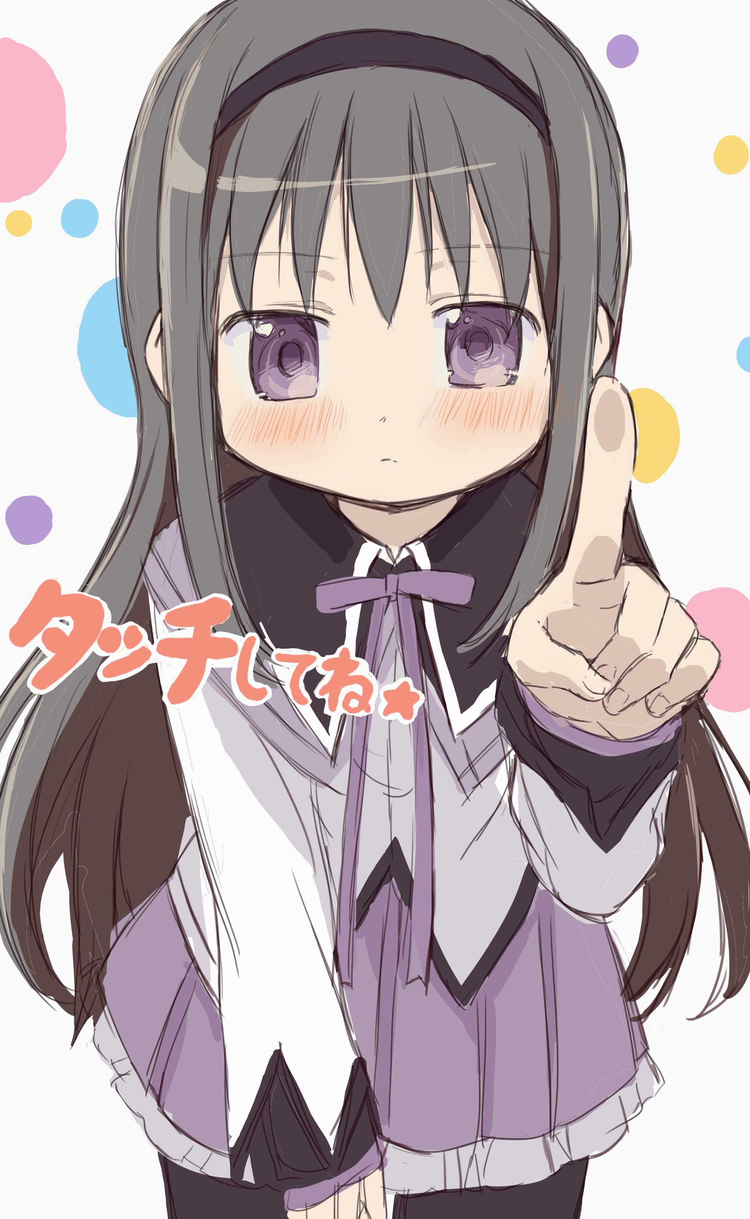ユニクロ公式 | ライトVネックカーディガン