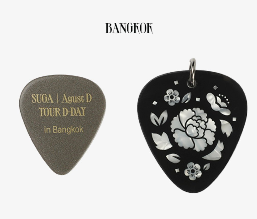 nokairr's tweet photo. 🌈แจกฟรี 'D-DAY'  Official Merch
GUITAR PICK SET🤍

-BANGKOK 🇹🇭

รีทวิตอย่างเดียว(เฉพาะ ฟลว ร้าน เท่านั้น)

✅สุ่มตอนของถึงไทยคะ 🙇‍♀️🫶💝 💜
#ตลาดนัดบังทัน https://t.co/EDEsfGYq6v