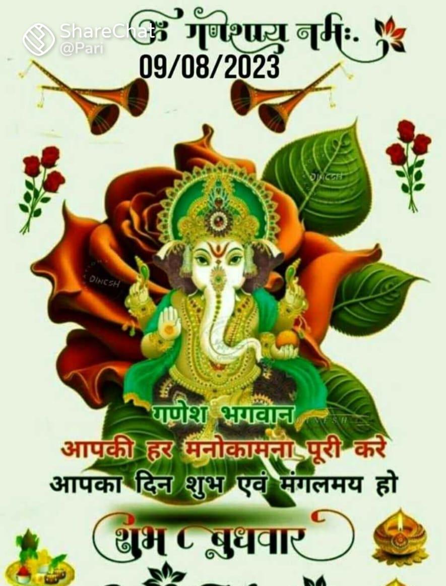 RAJESH RAJPUT (@rajeshrajput198) on Twitter photo *рдЖрдорджрдиреА рдкрд░реНрдпрд╛рдкреНрдд рди рд╣реЛ рддреЛ рдЦрд░реНрдЪреЛрдВ рдкреЗ рдирд┐рдпрдВрддреНрд░рдг рд░рдЦрд┐рдпреЗ, рдЬрд╛рдирдХрд╛рд░реА рдкрд░реНрдпрд╛рдкреНрдд рди рд╣реЛ рддреЛ рд╢рдмреНрджреЛрдВ рдкреЗ рдирд┐рдпрдВрддреНрд░рдг рд░рдЦрд┐рдпреЗред*
*рдЧрдВрджрдЧреА рддреЛ,  рджреЗрдЦрдиреЗ рд╡рд╛рд▓реЛрдВ рдХреА,*
*'рдирдЬрд╝рд░реЛрдВ рдореЗрдВ рд╣реЛрддреА рд╣реИ..'*
*рд╡рд░рдирд╛ рдХрдЪрд░рд╛ рдЪреБрдирдиреЗ рд╡рд╛рд▓реЛрдВ рдХреЛ рддреЛ,*
*"рдЙрд╕рдореЗрдВ рднреА рд░реЛрдЯреА рдирдЬрд╝рд░ рдЖрддреА рд╣реИ....."*
   *ЁЯЩПЁЯМ╖рдЬрдп рд╕рд┐рдпрд╛ рд░рд╛рдо рд╕рд╛ЁЯМ╖ЁЯЩП* *рдЖрдорджрдиреА рдкрд░реНрдпрд╛рдкреНрдд рди рд╣реЛ рддреЛ рдЦрд░реНрдЪреЛрдВ рдкреЗ рдирд┐рдпрдВрддреНрд░рдг рд░рдЦрд┐рдпреЗ, рдЬрд╛рдирдХрд╛рд░реА рдкрд░реНрдпрд╛рдкреНрдд рди рд╣реЛ рддреЛ рд╢рдмреНрджреЛрдВ рдкреЗ рдирд┐рдпрдВрддреНрд░рдг рд░рдЦрд┐рдпреЗред*
*рдЧрдВрджрдЧреА рддреЛ,  рджреЗрдЦрдиреЗ рд╡рд╛рд▓реЛрдВ рдХреА,*
*'рдирдЬрд╝рд░реЛрдВ рдореЗрдВ рд╣реЛрддреА рд╣реИ..'*
*рд╡рд░рдирд╛ рдХрдЪрд░рд╛ рдЪреБрдирдиреЗ рд╡рд╛рд▓реЛрдВ рдХреЛ рддреЛ,*
*"рдЙрд╕рдореЗрдВ рднреА рд░реЛрдЯреА рдирдЬрд╝рд░ рдЖрддреА рд╣реИ....."*
   *ЁЯЩПЁЯМ╖рдЬрдп рд╕рд┐рдпрд╛ рд░рд╛рдо рд╕рд╛ЁЯМ╖ЁЯЩП*