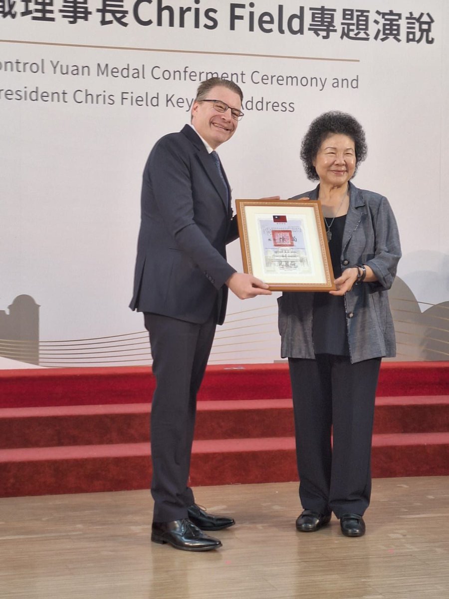 IOI President awarded the Control Yuan First Grade Medal in a formal ceremony in Taipei.