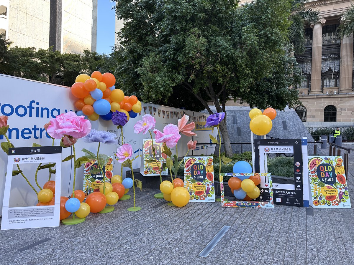 QldGov's tweet photo. Communities across Queensland come together for Queensland Day (6 June). If you're planning an inclusive event between 1-9 June 2024, apply now for the #QLDDay Sponsorship Program, for funding up to $15,000 (exc GST). Find out more: https://t.co/ydrSEPyp58

#CommunitySponsorship https://t.co/62QoWYc9fu