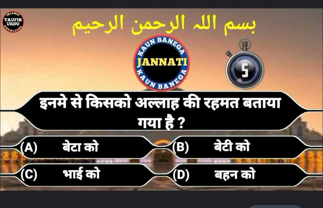 Labiya khan💞 tweet media