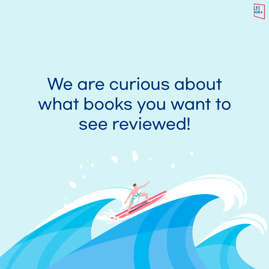 ltikorea's tweet image. (1/2)🌊The #KLWAVE Party Wave is here! A #bookreview activity that introduces amazing #Koreanbooks!🏄‍♂️🎁But first here's an event for you to win 10$ #Amazon #giftcards by:

1️⃣ Liking and sharing this post
2️⃣ Finding a book at KLWAVE👉bit.ly/3rKUXtX
3️⃣ Commenting the title