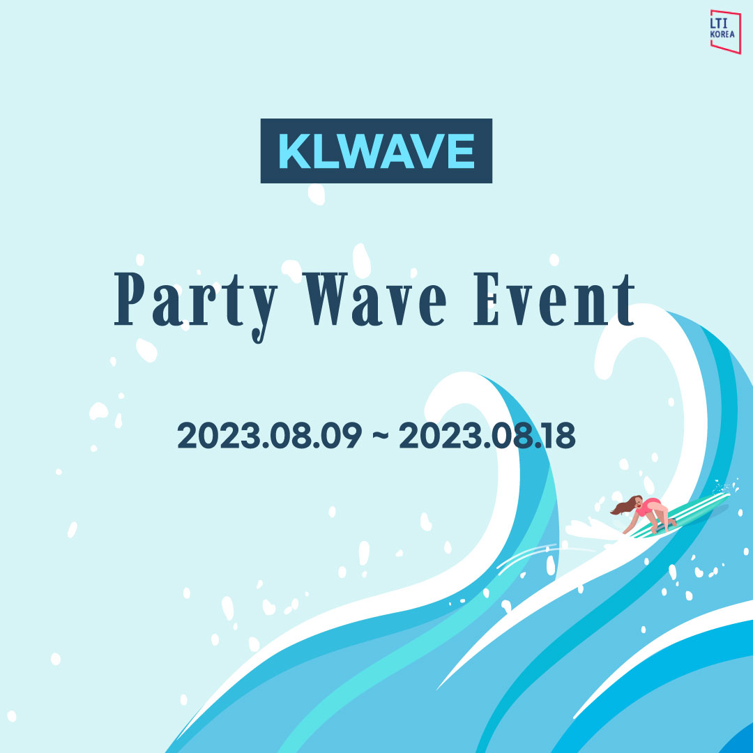 ltikorea's tweet image. (1/2)🌊The #KLWAVE Party Wave is here! A #bookreview activity that introduces amazing #Koreanbooks!🏄‍♂️🎁But first here's an event for you to win 10$ #Amazon #giftcards by:

1️⃣ Liking and sharing this post
2️⃣ Finding a book at KLWAVE👉bit.ly/3rKUXtX
3️⃣ Commenting the title