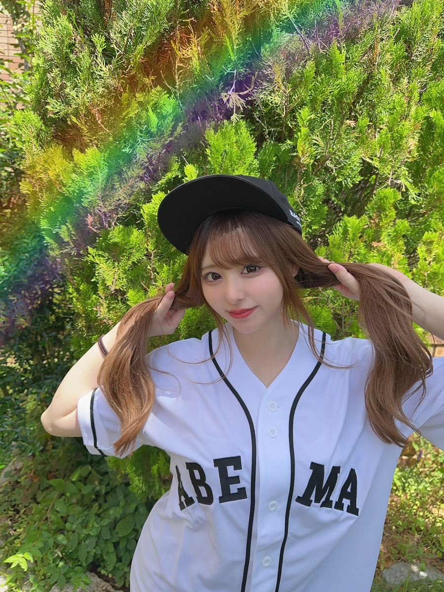satorena_1109's tweet photo. 8月9日は野球の日⚾️🔥
ABEMA TVならどこでも観れちゃうよっ🫶🏻

みんなで野球みよう〜🥹⚾️

#この夏はアベマで野球 
#アベマコラボ https://t.co/vbo5RO49bL