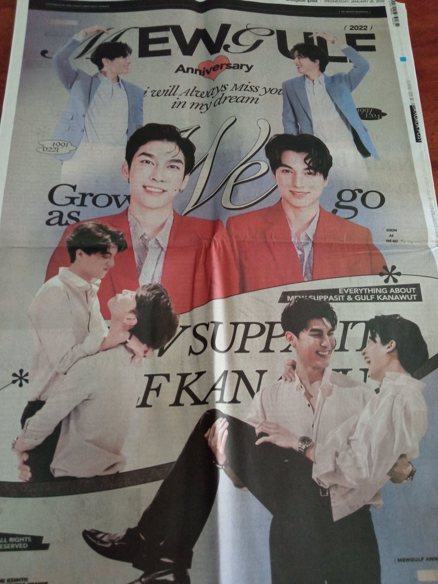 syaubiabha's tweet photo. Mewgulf Newspaper 

🛍️ RM25 exc postage
🛍️ Will get 1 acrylic painting of MewGulf
🛍️ DM for more pic/vid/details

#pasarBL #WaanjaiMYMarket #MewSuppasit #GulfKanawut https://t.co/MVBuIVGrdo