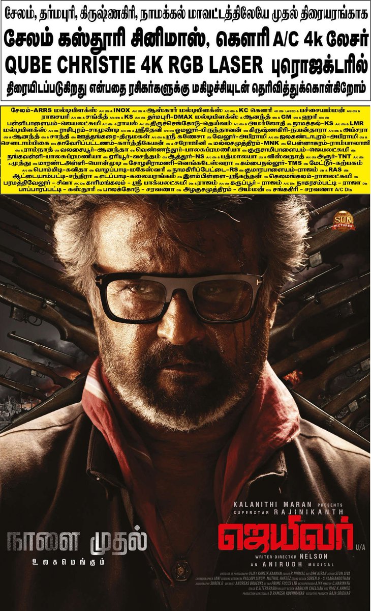 Salem_Cinemas's tweet photo. #Jailer from tomorrow
@Aascarmultiplex
@SalemArrs
#Inox
@KasthooriCinema 4K RGB Laser
@SangeethCinemas
@RaajamCineplx
Raja Sabari
Kailash
Prakash
KS
Pachiamman
#JailerBookings #JailerTicketBookingUpdate #JailerTickets #JailerFromAug10 https://t.co/cGctojREti