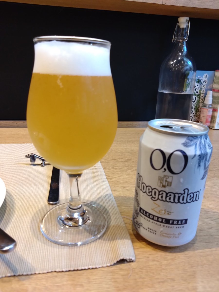 xiaoxiangtea's tweet photo. お昼の1時間で最高の気分になりたくて、Restaurante Kumagaiでノンアルコールドリンクと前菜のスパニッシュオムレツと自家製ハムの冷製パスタをいただきました。ヒューガルデンのノンアルコールビールはハチミツような香りが良くとても美味しい。コリアンダーシードとオレンジピールを使っている。 https://t.co/H7251T1P1O