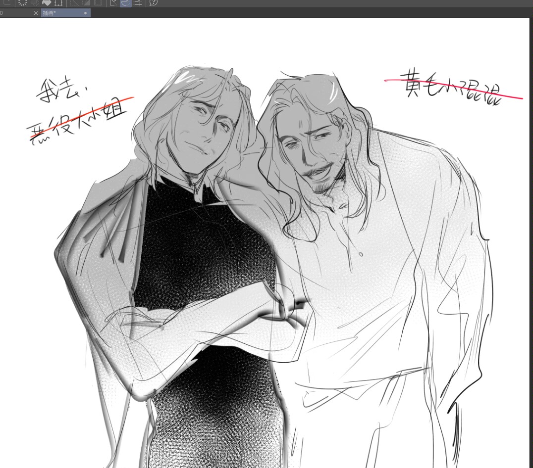 ggggzoe's tweet photo. #severussnape 妙手回春啊大夫 https://t.co/czaJxJQDJD