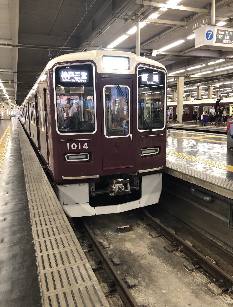 HankyuChikawa's tweet photo. 8/9阪急神戸線ハチワレ号
昨日の車両故障(ブレーキ故障)の影響により、本日は運行致しません。など、T#12は昨日と同じく1014Fが代走で走っております。 #ちいかわ #ハチワレ号 #1014F
#阪急運用 #阪急電車 https://t.co/94IOwPoqJ5