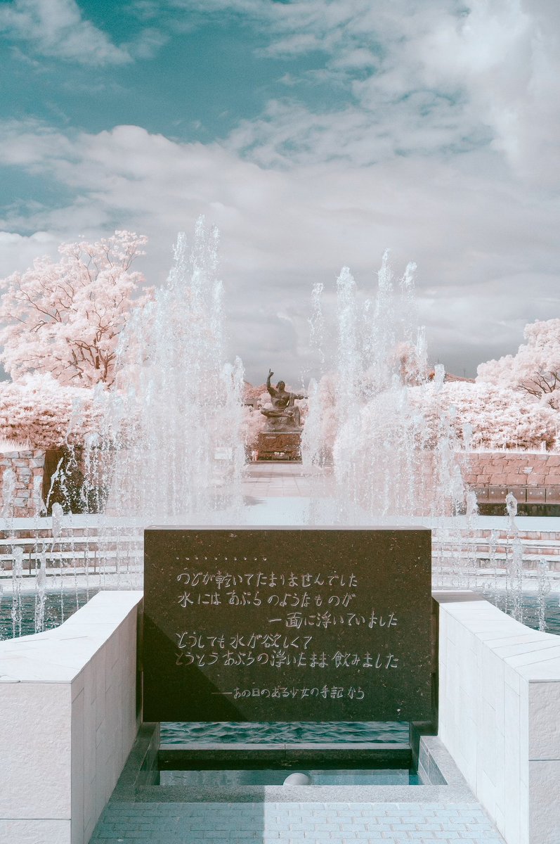 1945年8月9日、11時2分。
長崎に原爆が落とされました。

祖父も祖母も爆心地から少し離れたところに在住していたのもあり、私は被爆3世ではありません。
ですが、写真を通じて平和を祈ることはしたい。
毎年のことですが、こちらの写真を投稿させていただきます。

#PrayForPeace