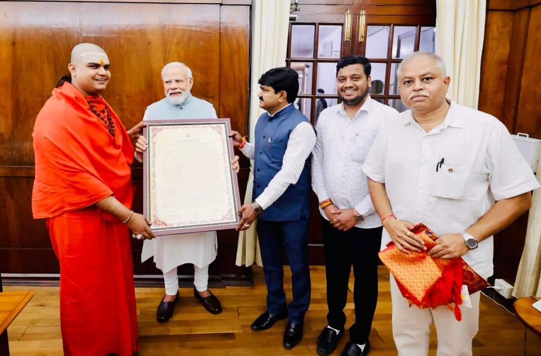 Hemant Tukaram Godse tweet media