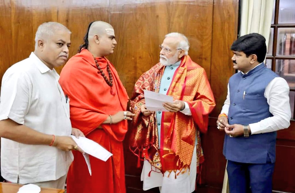 Hemant Tukaram Godse tweet media