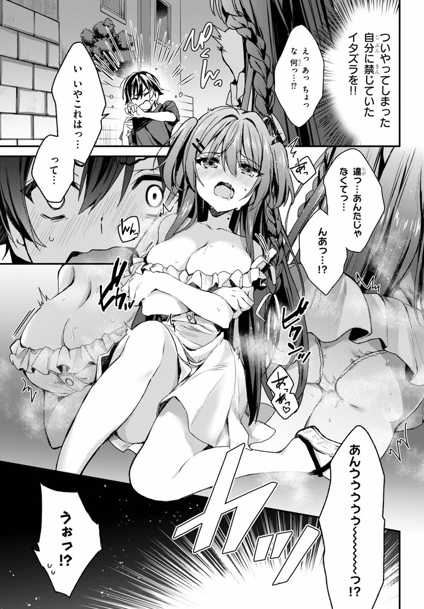 (5/11) 