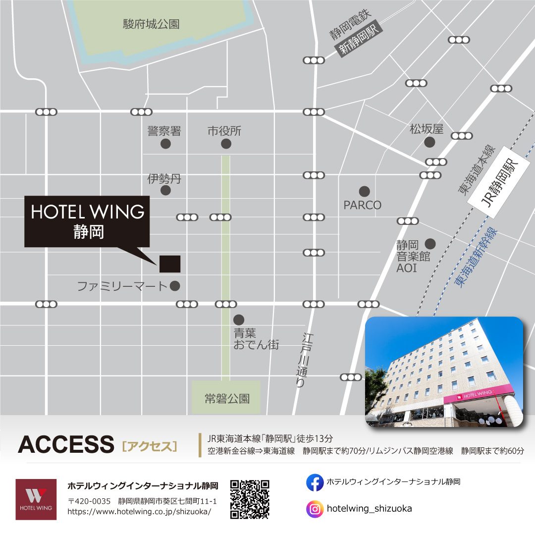 KOKO HOTELS【公式】 tweet media