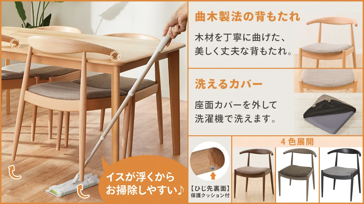 ニトリ on X: 