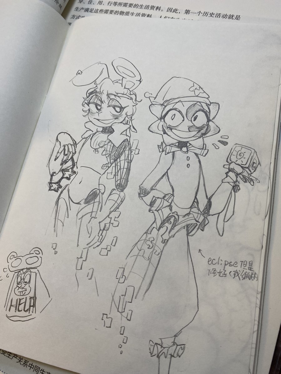cherrynucl3ar's tweet photo. 新的老婆已经出现，怎么可以停滞不前（不
#securitybreachruin #FNAF https://t.co/8rM9RcArsx