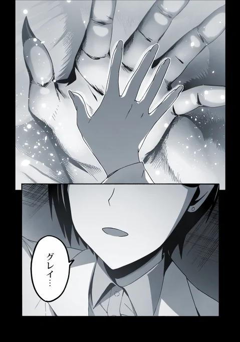 (2/11) 