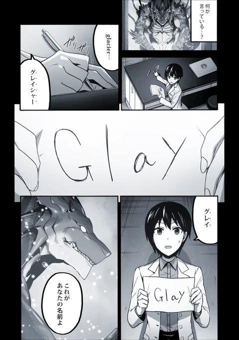 (5/11) 