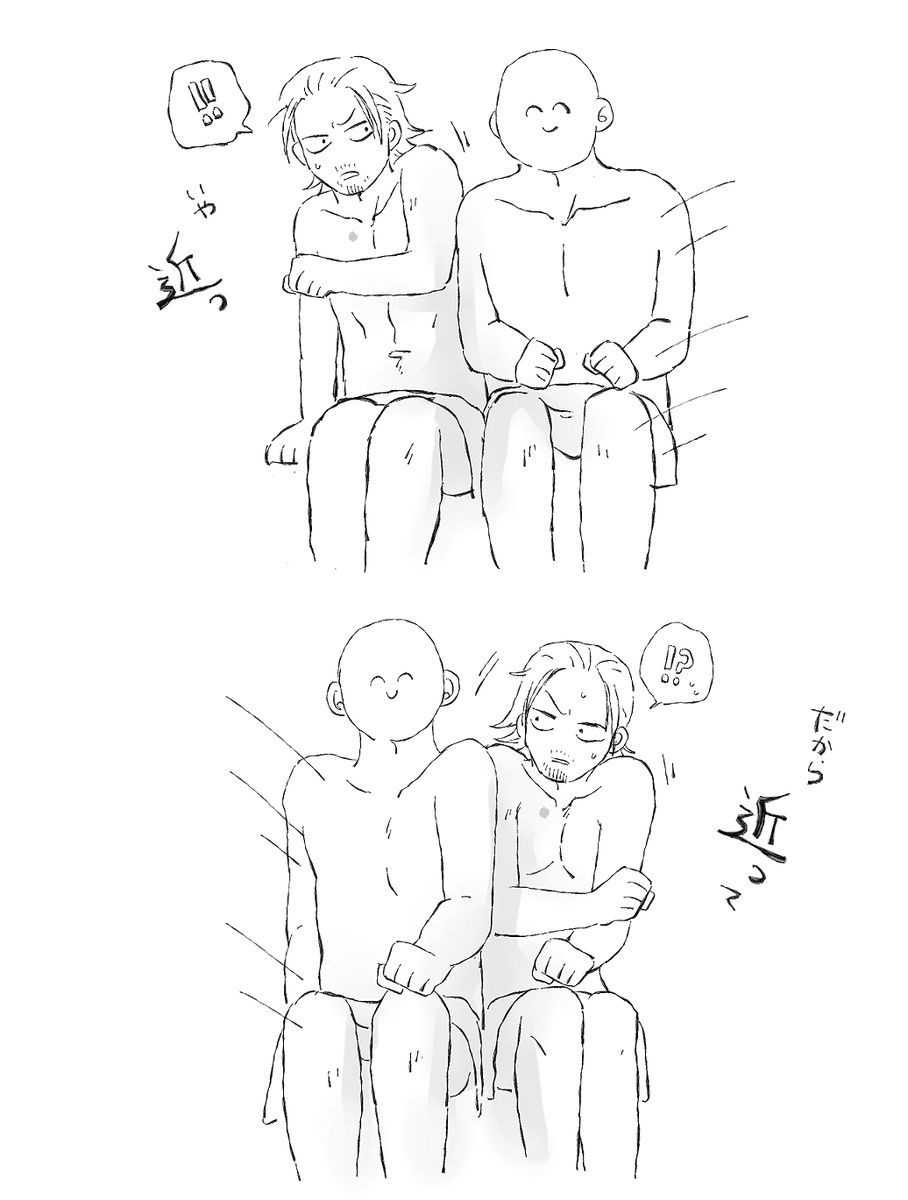 🐆🥽久々に会うルチパウの会話身も蓋もない