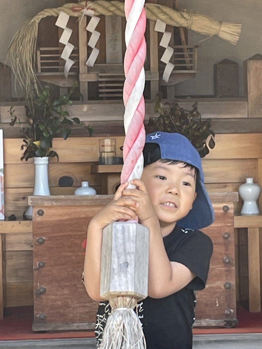 kumada88's tweet photo. 8月5日は息子の誕生日です。4歳になりました。その良き日に私はコロナ感染しました。結構注意していたが、今は居酒屋等に行くと避けられないですね。家族にうつらないよう神頼みします。ぶら下がってますが。😓 https://t.co/ElEMc4yP81
