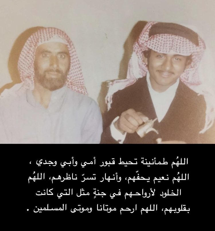 ‹ ابوبكر |🇵🇰 tweet media