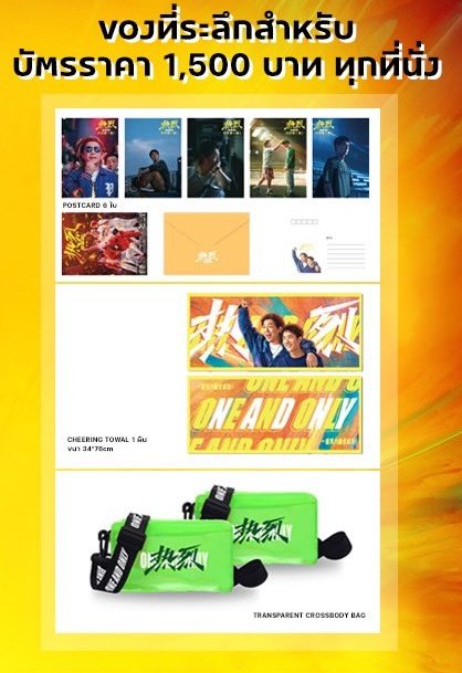 dalanshopping's tweet photo. #dalanอยากแจก แจกของในเซ็ต 
💚 1000 บาท 1 เซ็ต
💚 1500 บาท 1 เซ็ต
สุ่มจากรีทวิต!!
ถ้าฟอลด้วยจะเป็นพระคุณค่ะ!!
สุ่มวันที่ 13 ดึกๆๆ
#wangyibo_oneandonlyTH 
#wangyibo_oneandonly
#หวังอี้ป๋อ https://t.co/XQOQuPWVcu