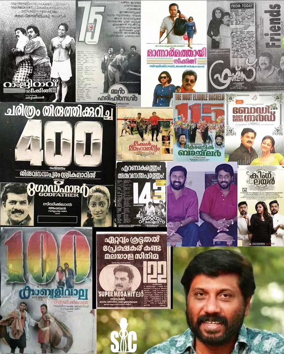 ShoukathMadath2's tweet image. You’ll be remembered forever ..! 🥺  #RIPLegend