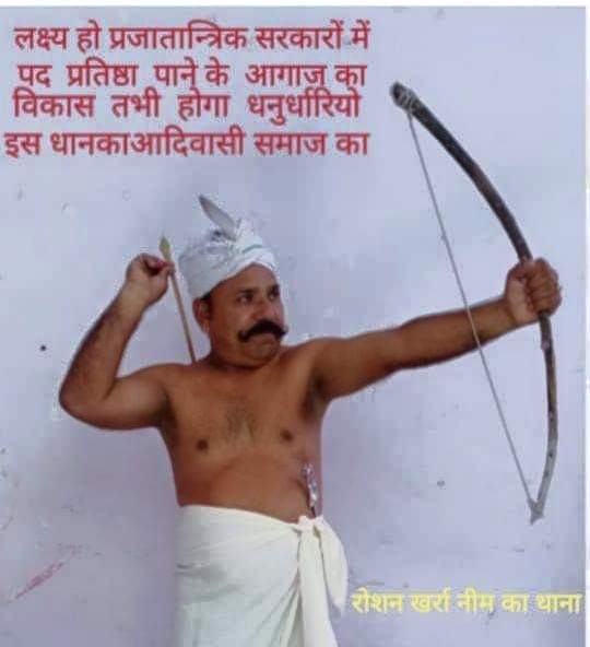 *सभी मित्रो को विश्व आदिवासी दिवस की हार्दिक शुभकामनाएं*💐💐🙏🏻
#जोहार_आदिवासी_दिवस
#OPS
#इंकलाब_जिंदाबाद 
#NPSनिजीकरणभारतछोड़ो 
#पुरानी_पेंशन_बहाल_करो 
✍️ <a href="/RLD_OPS/">🇮🇳 Fighte® OPS 22.1# 🇮🇳</a> 

<a href="/PMOIndia/">PMO India</a> 
<a href="/kharge/">Mallikarjun Kharge</a> 
<a href="/priyankagandhi/">Priyanka Gandhi Vadra</a> 
<a href="/RahulGandhi/">Rahul Gandhi</a> 
<a href="/ashokgehlot51/">Ashok Gehlot</a> 
<a href="/aiparisangh/">Hemant Govil</a> 
<a href="/HansrajMeena/">Hansraj Meena</a> 
<a href="/BhimArmyChief/">Chandra Shekhar Aazad</a>