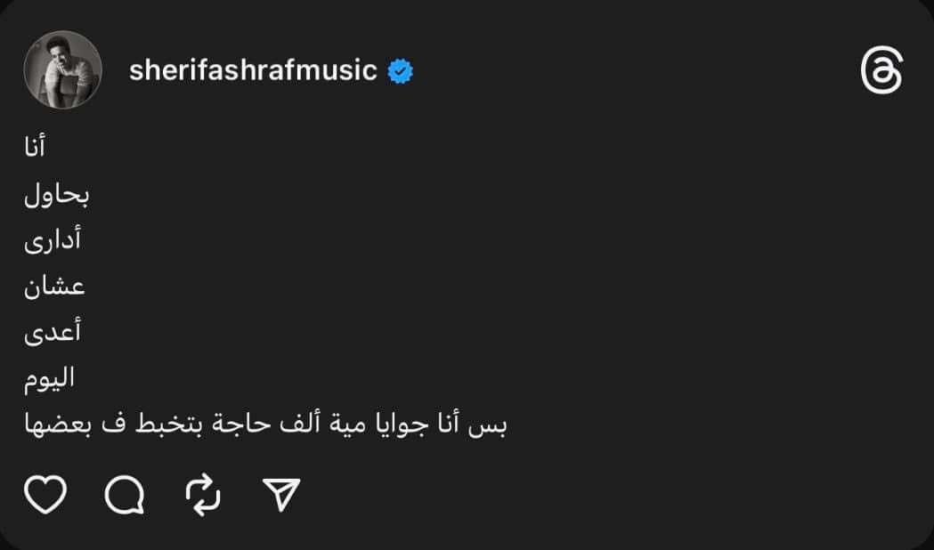 m_hefedaa's tweet photo. https://t.co/yJXF0NUDOY