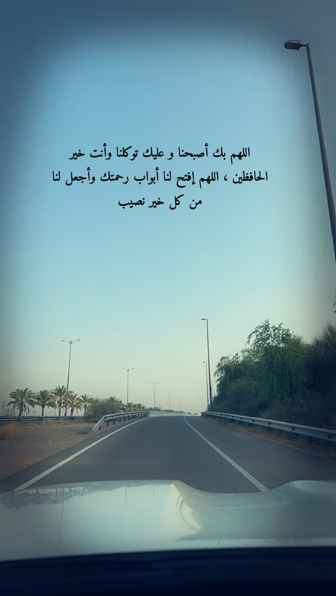 HamdanBalkaila1's tweet photo. https://t.co/DagQcNVpJz