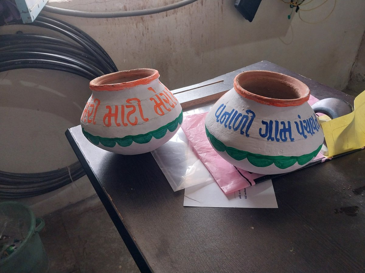 HareshBoricha17's tweet photo. મેરી મિટ્ટી મેરા દેશ વનાળી બોડકી ગામ .... https://t.co/cqbiZdKzgw