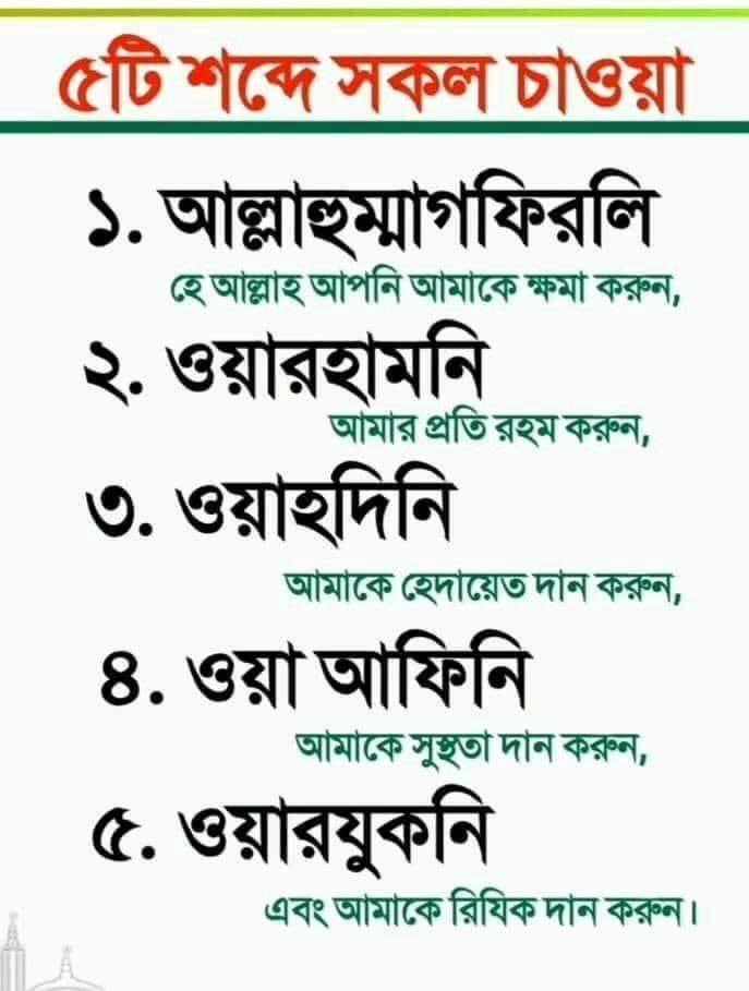 Dikanka yaqinidagi fermada jinsiy aloqa oqshomlari Dikanka yaqinidagi fermada jinsiy aloqa oqshomlari