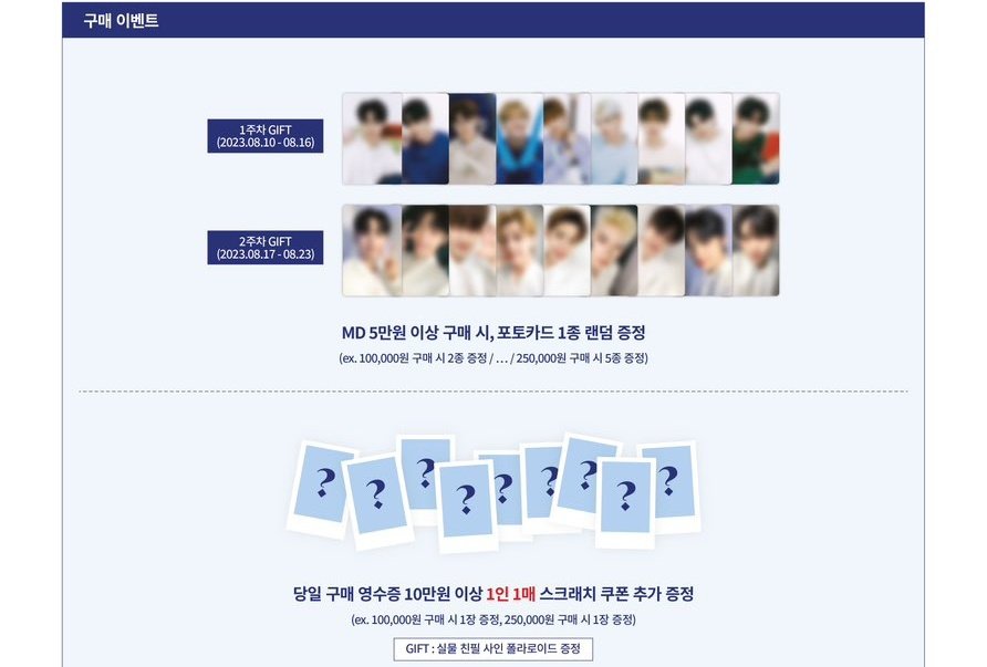 KrMalrang's tweet photo. Wts sell proxy

THE MOVING SEOUL - ZEROBASEONE
Popup MD

✅ ship world wide
✅ paypal 
▶️ can get random pc depend on your purchase

 8/10(THU) - 8/23(WED)
Zerobaseone ZB1 https://t.co/PeQJc5BEL1